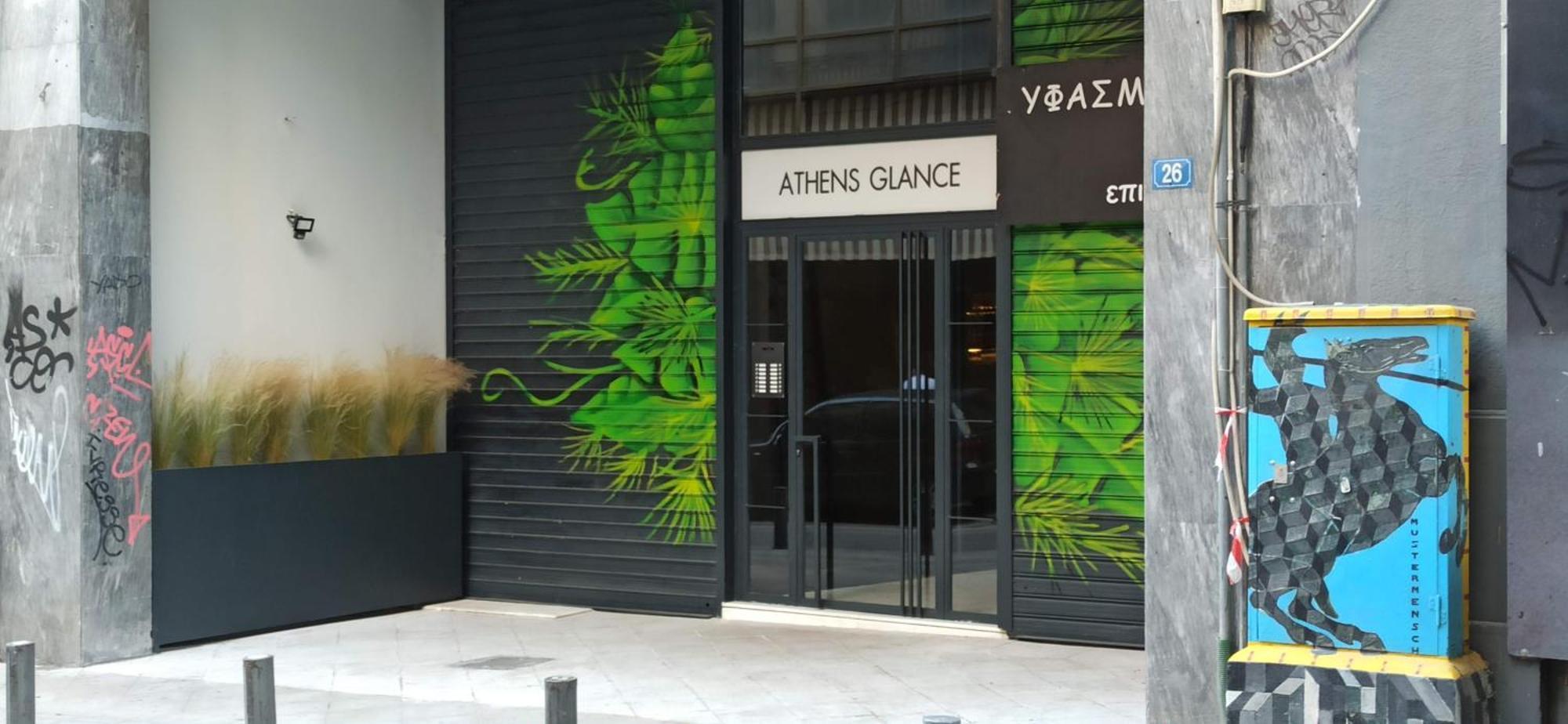 Athens Glance Apartments Екстериор снимка